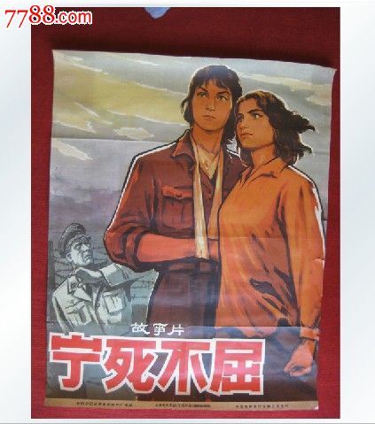 罗森海姆应用技术大学成绩单修改