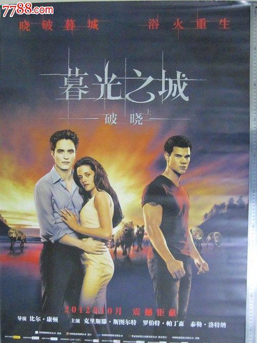 买个荷兰驾照多少钱